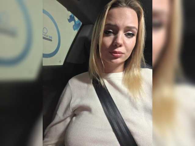 в попе у BielkA-4