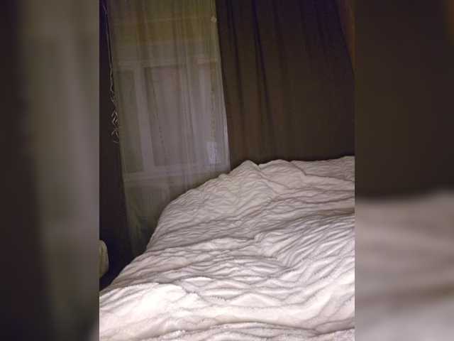 эросцена BielkA-4