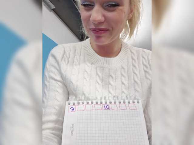 BielkA-4 from BongaCams