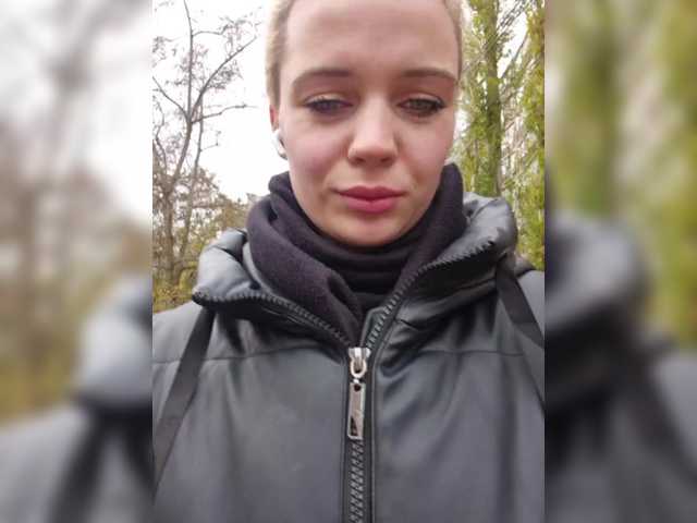 BielkA-4 from BongaCams