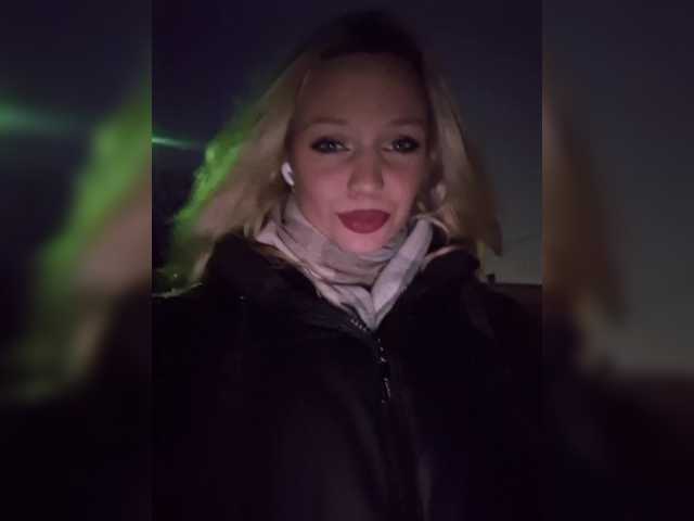 BielkA-4 from BongaCams