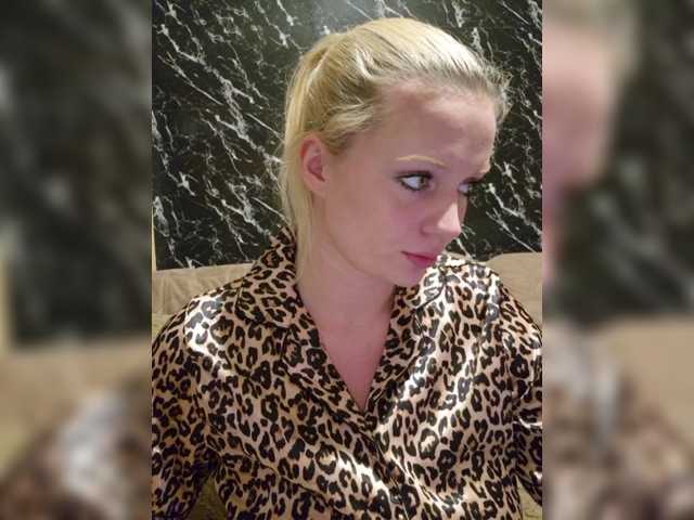 эросцена BielkA-4