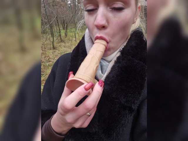 go to chat with BielkA-4