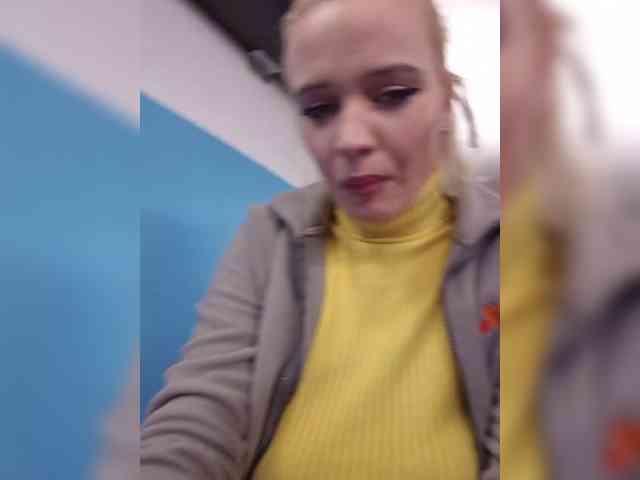BielkA-4 webcam