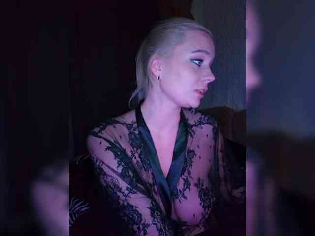 BielkA-4 webcam