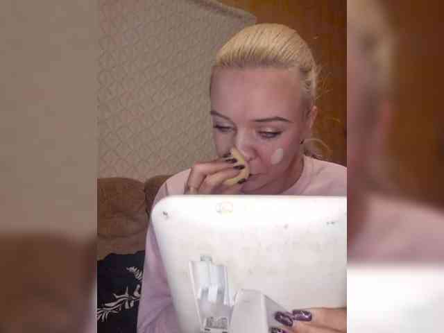 BielkA-4 webcam