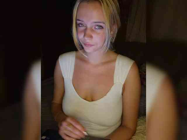 BielkA-4 webcam