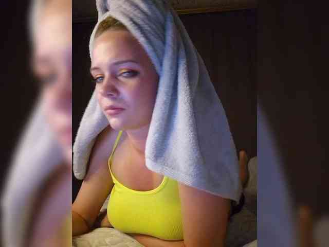 BielkA-4 webcam