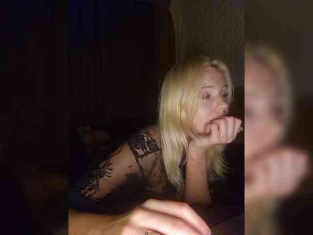 BielkA-4 webcam