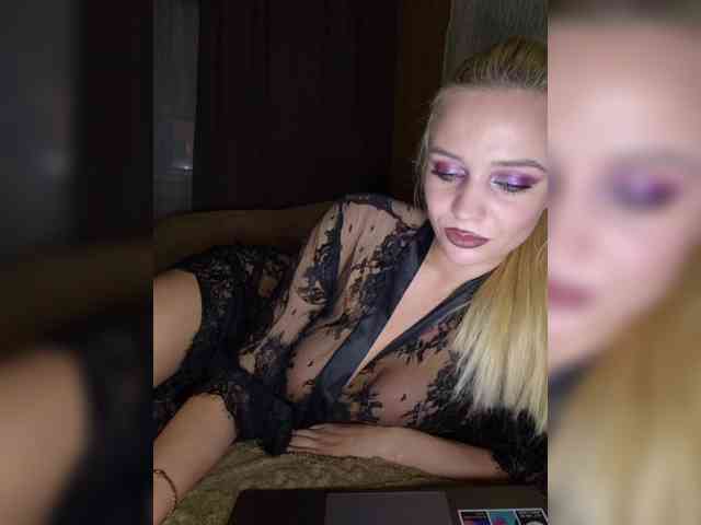 BielkA-4 webcam