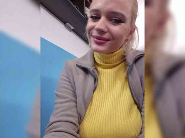 BielkA-4 webcam