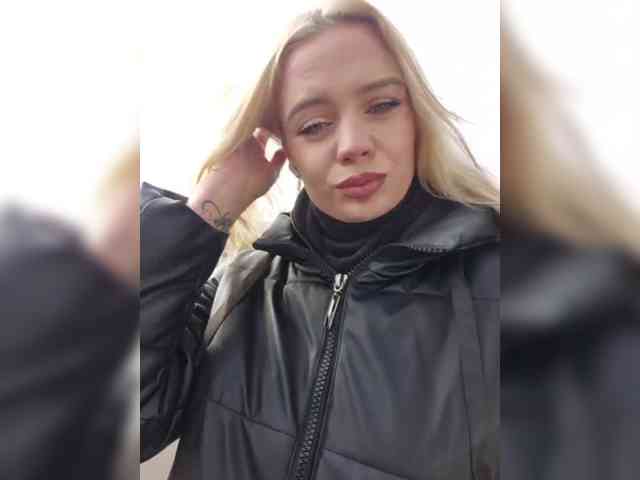 BielkA-4 webcam