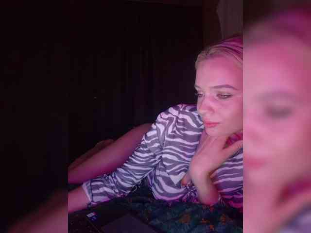BielkA-4 webcam