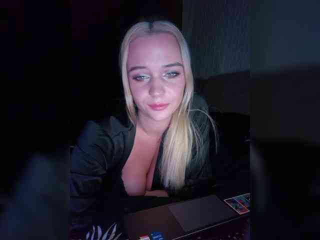BielkA-4 webcam