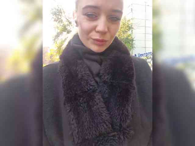 BielkA-4 webcam