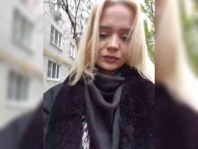 BielkA-4 webcam