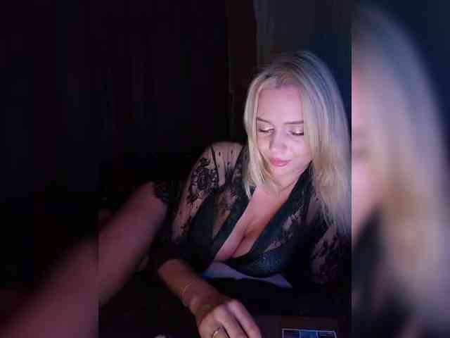 BielkA-4 webcam
