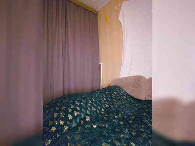 BielkA-4 webcam