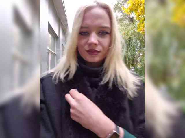 BielkA-4 webcam