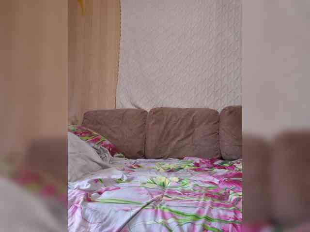 BielkA-4 webcam