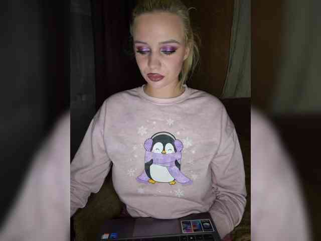 BielkA-4 webcam