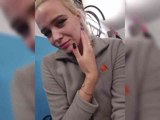 BielkA-4 webcam