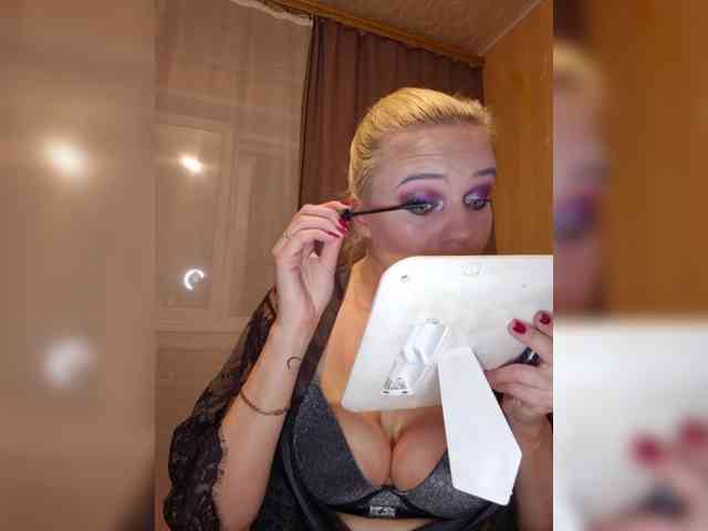 BielkA-4 webcam