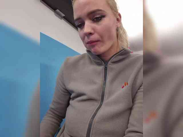 BielkA-4 webcam