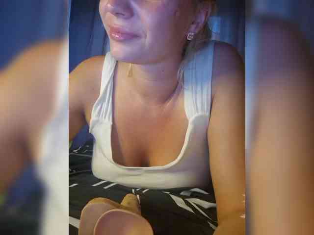 BielkA-4 webcam