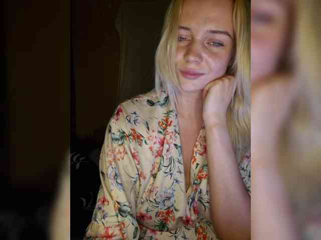 BielkA-4 webcam