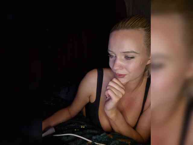 BielkA-4 webcam