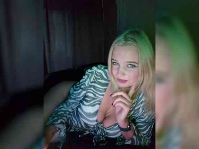 BielkA-4 webcam