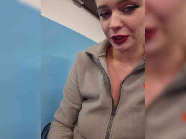 BielkA-4 webcam