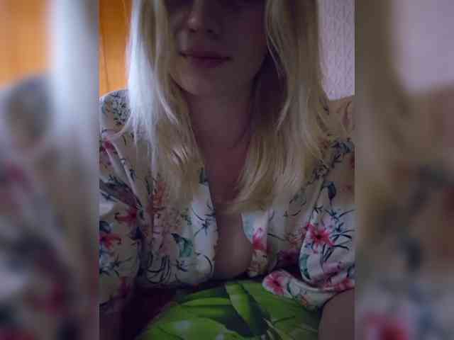 BielkA-4 webcam