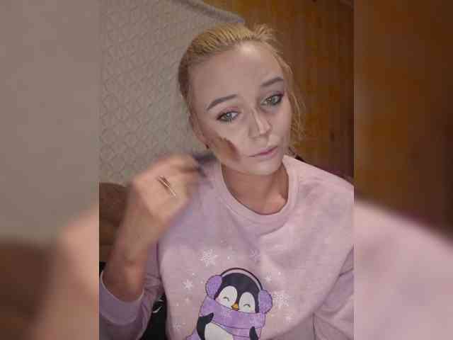 BielkA-4 webcam