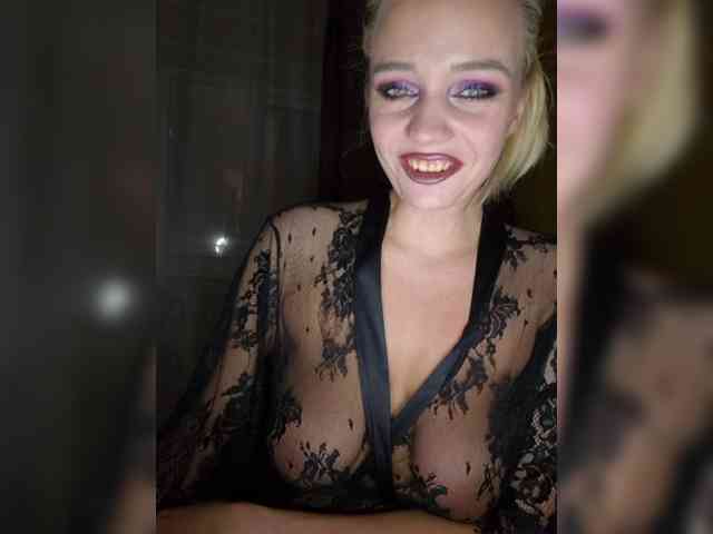 BielkA-4 webcam