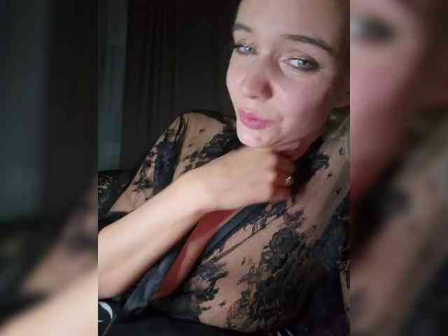 BielkA-4 webcam