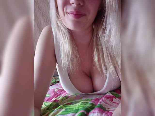 BielkA-4 webcam