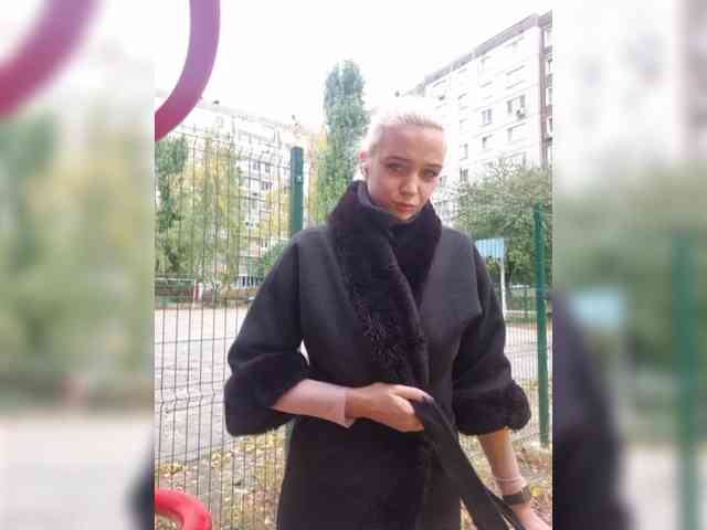 BielkA-4 webcam