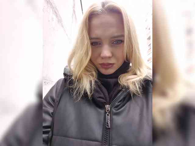 BielkA-4 webcam