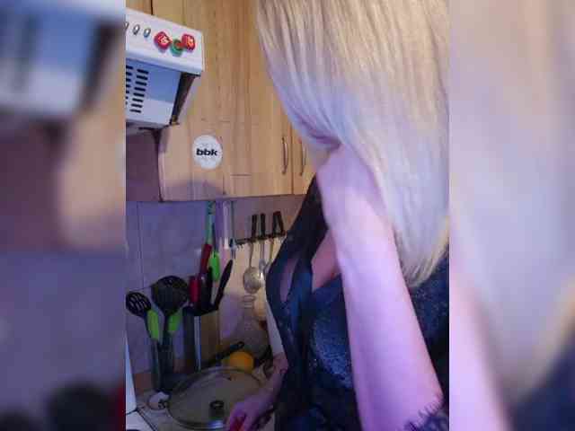 BielkA-4 webcam