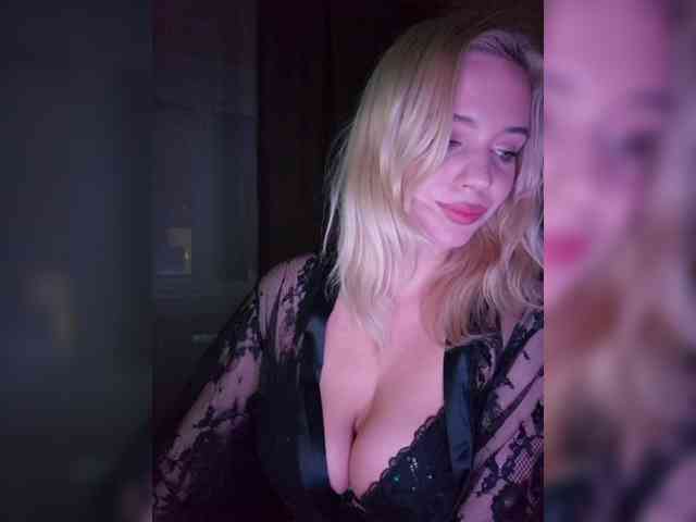 BielkA-4 webcam