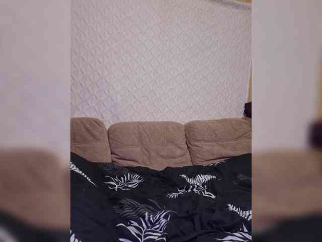 BielkA-4 webcam
