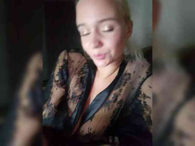 BielkA-4 webcam