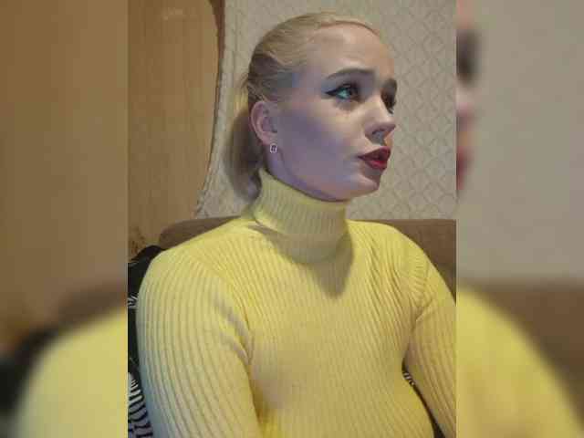 BielkA-4 webcam