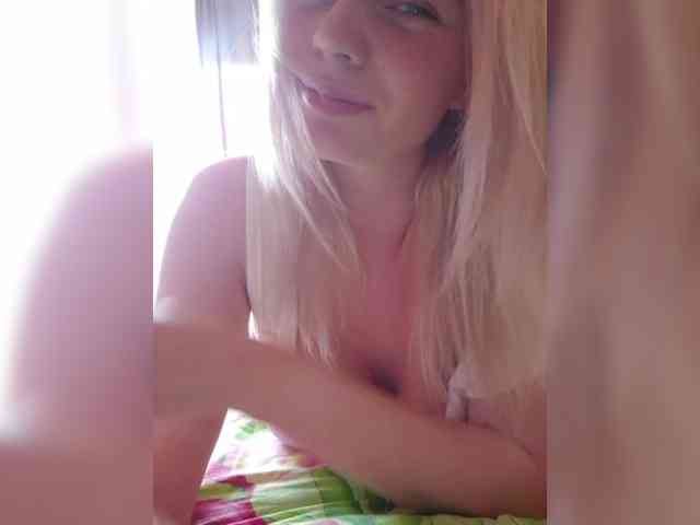 BielkA-4 webcam