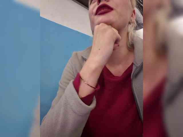 BielkA-4 webcam