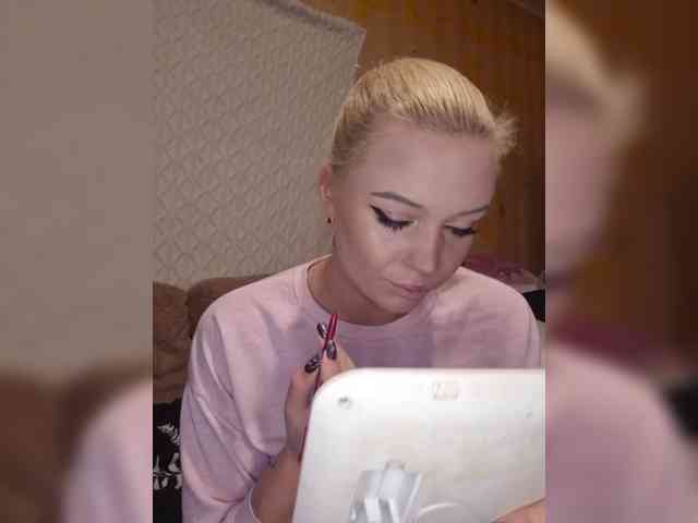 BielkA-4 webcam