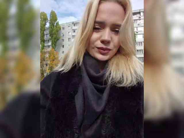 BielkA-4 webcam