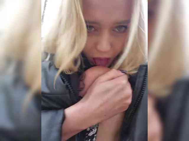 BielkA-4 webcam